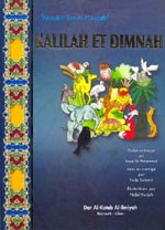 كليلة ودمنة [فرنسي] 22×30 أربعة ألوان