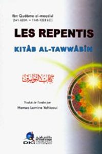 غلاف كتاب التوابين [فرنسي]