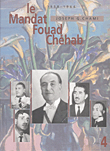 Le Mandat Fouad Chehab 1958-1964