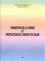 Promotion de la femme et protection de l'enfant en Islam