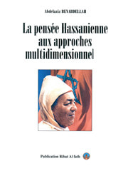 La pensée Hassanienne aux approches multidimensionnelles