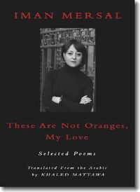 These Are Not Oranges, My Love