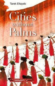 غلاف Cities Without Palms