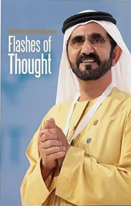 Flashes of Thought