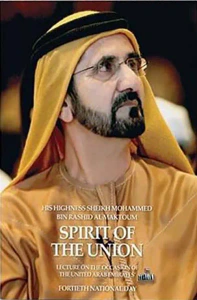 Spirit of the Union