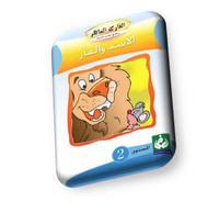 الأسد والفأر