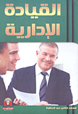 تعلم دريم ويفر بسهولة