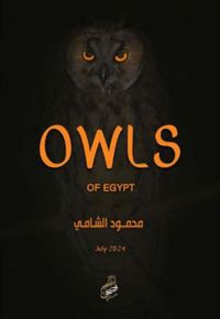 غلاف OWLS OF EGYPT