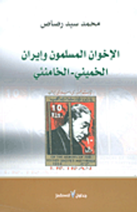 سيرة انفجار السودان