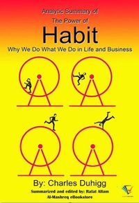 غلاف Analytic Summary of The Power of Habit