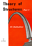 theory of structures "part 1"
