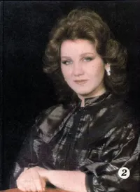 ديوان ميادة الحناوي 1-2