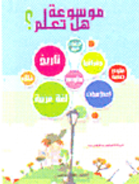 حمل سليم وتغذية ناجحة