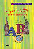 التاريخ الاجتماعي للقانون