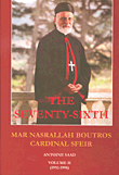 غلاف THE SEVENTY - SIXTH - MAR NASRALLAH BOUTROS CARDINAL SFEIR (volume II)