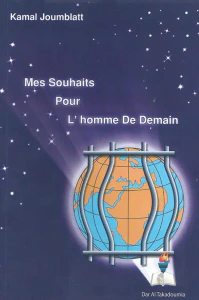 Mes Souhaits Pour L'homme De Demain