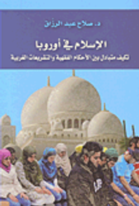 قامات عراقية مبدعة