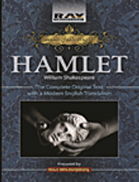 HAMLET