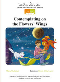 Contemplating on the flower's wings