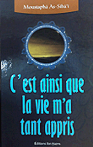 C'EST AINSI QUE LA VIE M'A TANT APPRIS - شاموا