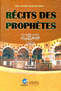 قصص الأنبياء RECITS DES PROPHETES