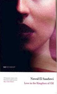 Love in the Kingdom of oil