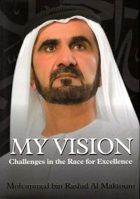 My Vision - Challenges in the Race for Excellence (English)