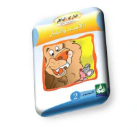 الأسد والفأر