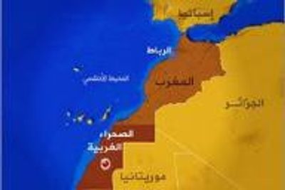 غلاف كتاب المغرب وقصة الصحراء الغربية