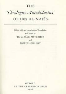 غلاف كتاب Theologus Autodidactus