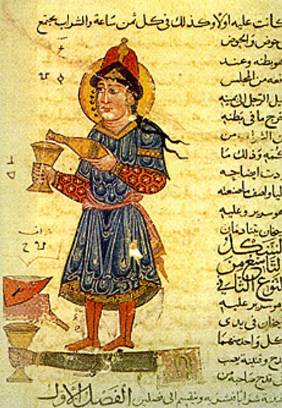 غلاف كتاب الجامع بين العلم والعمل النافع في صناعة الحيل