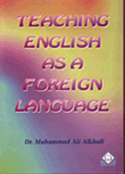 غلاف كتاب Teaching English as a Foreign Language تدريس الانجليزية كلغة اجنبية