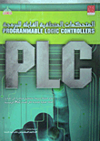 غلاف كتاب المتحكمات المنطقية القابلة للبرمجة plc