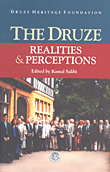 غلاف كتاب The Druze Realities & perceptions