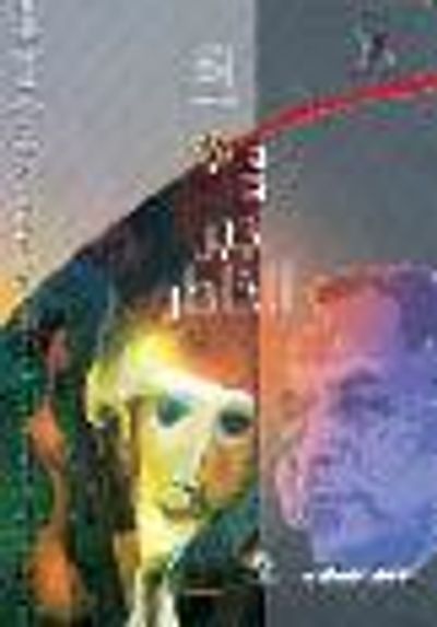 غلاف كتاب بوابة جبر الخاطر