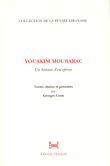 غلاف كتاب Youakin Moubarac, Un homme d'exception