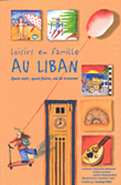 غلاف كتاب Loisirs en Famille Au Liban