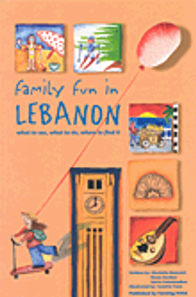 غلاف كتاب Family Fun in Lebanon