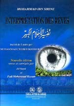 غلاف كتاب تفسير الأحلام الكبير [فرنسي]