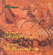 غلاف كتاب The Story of Lebanon in Pictures, L'Histoire du Liban a travers les images