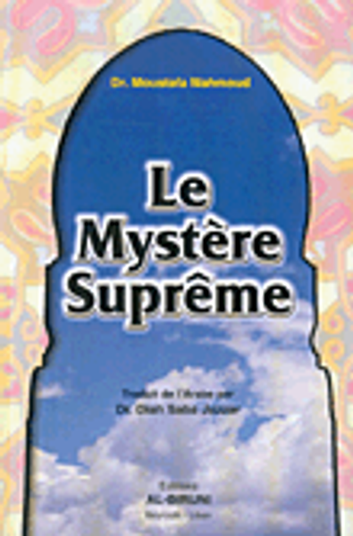 غلاف كتاب LE Mystere Supreme