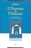 غلاف كتاب L'Oumma & L'Imamat