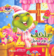 غلاف كتاب سلسلة الغابة؛ مجموعة قصص شيقة للأطفال