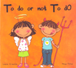 غلاف كتاب To do or not To do