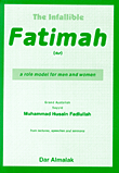 غلاف كتاب The Infallible Fatimah a role model for men and women