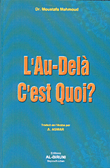 غلاف كتاب L'AU-Dela C'est Quoi?