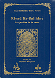 غلاف كتاب Riyad Es-Salihine - les jardins de la vertu