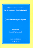 غلاف كتاب Questions dogmatiques