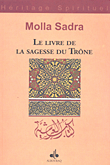 غلاف كتاب Le Livre de La Sagesse du Trone كتاب الرشية