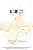 غلاف كتاب The Beirut Review No.4